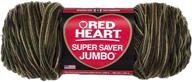 heart super saver jumbo camouflage logo