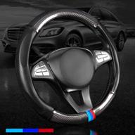 🏎️ high-grade leather sports steering wheel cover with carbon fiber | m color | 38cm | universal fit logo