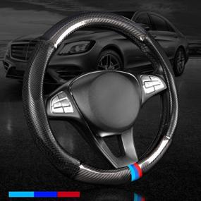 img 4 attached to 🏎️ High-Grade Leather Sports Steering Wheel Cover with Carbon Fiber | M Color | 38cm | Universal Fit