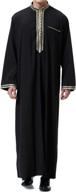 🧕 islamic clothing: stylish kaftan maxi muslim sleeve men's attire logo