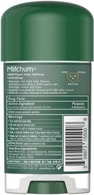 img 1 attached to 🌿 Mitchum Men's Unscented Gel Deodorant, 2.25oz, Pack of 2