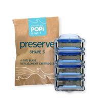 запасные 🪒 кассеты preserve popi shave 5 (4 штуки) для максимально точного бритья логотип