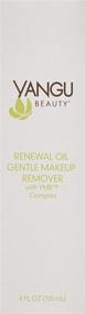 img 3 attached to Gentle Make Up Remover with Renewal Oil