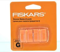 fiskars personal paper trimmer replacement blades - pack of 2 logo