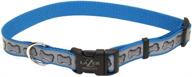 lazer brite reflective adjustable collar dogs and training & behavior aids logo