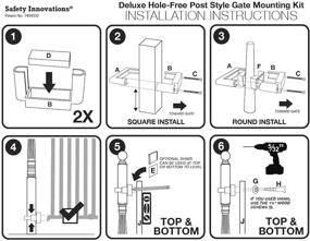 img 2 attached to Обезопасьте свою лестницу с помощью комплекта для установки детской двери без отверстий Safety Innovations - Универсально подходит для постов шириной от 2 3/4 до 3 5/8 дюймов, квадратных или круглых верхов - Дружественная к постам установка, не требуются винты или клея! (1 шт.)