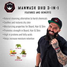 img 1 attached to 🧴 GIBS 3 in 1 Body Wash for Men with Tea Tree Oil - Beard, Hair Moisturizing, and Cleansing Liquid Body Wash (Available in 3 Sizes)