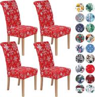 ❄️ snowflake print spandex chair covers for dining room set of 4, stretchable chair protector covers, removable, washable logo