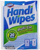 🧼 clorox handi wipes: reusable cleaning cloths, highly absorbent, machine washable - pack of 3 logo