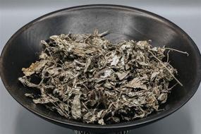 img 2 attached to 🌿 Dry Mugwort Leaves (Ai Ye 艾叶) - 2 pounds: Boost Health Benefits with this Traditional Herbal Ingredient