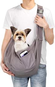 img 4 attached to OWNPETS Pet Sling Carrier Bag - Safe & Comfortable for Small Cats & Dogs (10-15lb), Adjustable, Ideal for Daily Walks, Outdoor Activities and Weekend Adventures