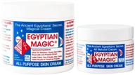 🔮 egyptian magic all-purpose cream: skin, hair, anti-aging, stretch marks | 100% natural ingredients | 5 fl oz logo