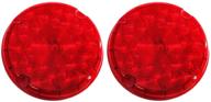 waterproof led trailer stop lights with brake/parking function and waterproof connector for truck trailer rv ute utv - wildauto 7'' logo