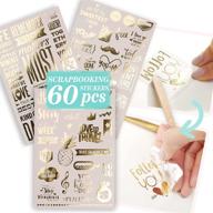 🌟 premium gold scrapbook stickers and love scrapbooking supplies - elevate your scrapbooking stickers and wedding scrapbooks with an elegant touch. logo