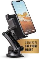 🚗 trident poseidon - hands-free car phone holder and universal cell phone mount for car windshield, dashboard, office desk, and more logo