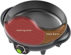 img 2 attached to 🍲 LIVEN Electric Hot Pot Grill with Non-Stick Coating - 1300W, 120V TAIJI