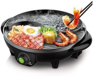 🍲 liven electric hot pot grill with non-stick coating - 1300w, 120v taiji логотип