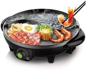 img 4 attached to 🍲 LIVEN Electric Hot Pot Grill with Non-Stick Coating - 1300W, 120V TAIJI