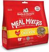 🏆premium freeze dried chewys chicken mixers logo