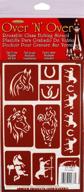 арматура 21 1677 стенсил комплект для коней логотип