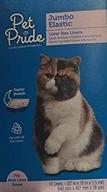 🐾 jumbo elastic litter box liners for pets (single box) logo