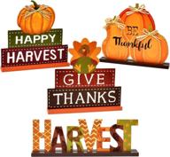 🎃 festive fall and thanksgiving table decorations: pumpkin and harvest wood centerpieces for home - 4 pack логотип