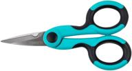 ✂️ professional grade singer 00558 heavy duty scissors with power notch - 5-1/2 inch logo