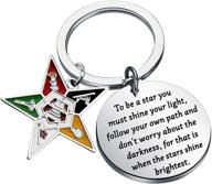 ⭐️ bauna oes sorority eastern star keychain - shine bright as a masonic star: ideal jewelry gift for her logo