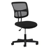 💺 enhance your workspace with the ofm ess collection swivel mesh back armless task chair in black (ess-3020) логотип