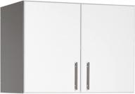 elite 32-inch stackable wall cabinet by prepac logo