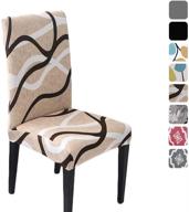 🪑 6-pack dining room chair covers - stretch spandex, removable washable slipcover, anti-dust seat protector for hotel, office, ceremony, banquet wedding party (beige, set of 6) logo