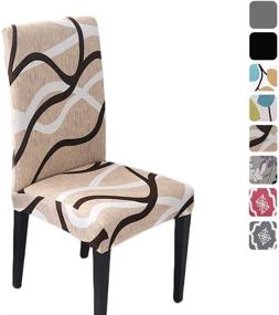 img 4 attached to 🪑 6-Pack Dining Room Chair Covers - Stretch Spandex, Removable Washable Slipcover, Anti-dust Seat Protector for Hotel, Office, Ceremony, Banquet Wedding Party (Beige, Set of 6)