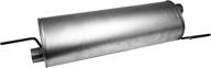 🔇 walker exhaust quiet-flow 21541 muffler for enhanced engine noise control logo