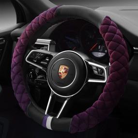 img 2 attached to Car Steering Wheel Cover Sport Style With Short Plush Fluffy Winter Warm Soft Auto Wheel Cushion Protector Universal 15 Inch 38Cm (Purple)