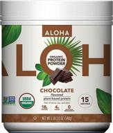 🍫 organic chocolate keto friendly plant-based protein powder with mct oil - 19 oz, makes 15 shakes | vegan, gluten free, non-gmo | no stevia or erythritol | soy free, dairy free & only 4g sugar logo