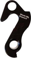 wheels manufacturing dropout 5 derailleur hanger logo