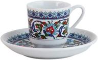 authentic turkish coffee set: cup and saucer collection for a rich cultural experience logo