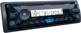 img 2 attached to 🔊 Enhanced Sony DSXM55BT Marine Bluetooth Digital Media Stereo Receiver, SiriusXM Ready - Single DIN