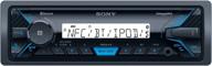 🔊 enhanced sony dsxm55bt marine bluetooth digital media stereo receiver, siriusxm ready - single din логотип