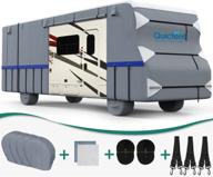 🚐 quictent класс c rv накрытие обновлено, дополнительно прочное 6-слойное накрытие для кемперов, идеально для моторных домов 20-23 фута - дышащий водонепроницаемый и быстро сушащийся материал рип-стоп, защита от уф-лучей с 2 ветрозащитными лентами и 4 колпаками для шин. логотип