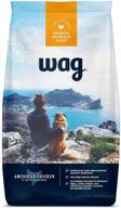 🐶 wag wholesome grains dry dog food - premium chicken/salmon/beef and brown rice by amazon brand logo