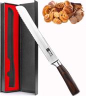 bxkm super sharp 8-inch serrated bread knife - high carbon stainless steel, ergonomic handle - durable bread slicer ideal for all bread varieties logo