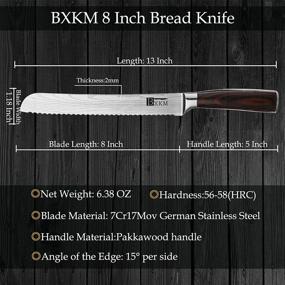 img 1 attached to BXKM Super Sharp 8-Inch Serrated Bread Knife - High Carbon Stainless Steel, Ergonomic Handle - Durable Bread Slicer Ideal for All Bread Varieties