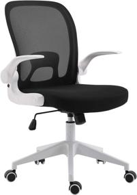 img 4 attached to Cosyshow Breathable Adjustable Ergonomic White Grey Furniture for Home Office Furniture