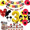 birthday supplies decorations balloons headband logo