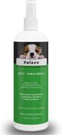 no chew spray for dogs - anti-chew deterrent, dog repellent spray for indoor & outdoor use, safeguarding househould items & plants logo