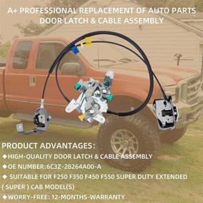 img 3 attached to 🔒 Dasbecan Замок задней правой боковой двери автомобиля Ford F250 F350 F450 F550 Super Duty и монтажный кабель: Замена 6C3Z-28264A00-A - Совместимые модели 1999-2007