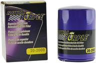 🔍 20-2009 royal purple oil filter logo