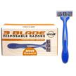 vaylor pivoting disposable shaving razors logo