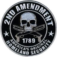 🔥 hot leathers ppa5950 homeland security 2nd amendment support patch: show your commitment in 4" width x 4" height logo